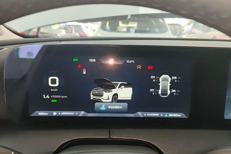 Used Chery Tiggo 9 2023 2.0T Automatic All-Wheel Drive Ultimate Edition 7-Seater
