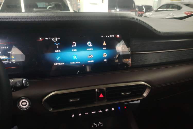 Used JETOUR X90 PLUS 2024 1.6TD DCT Villa 5-Seater
