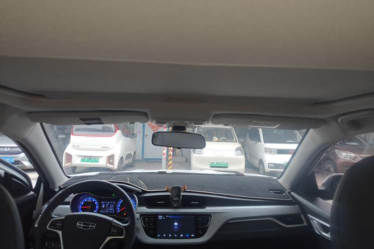 Used Geely Auto Vision 2020 Revised Version 1.5L CVT Asian Games Edition
