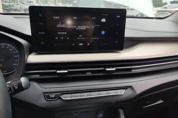 Used Geely Auto Vision X3 2021 PRO 1.5L CVT Deluxe Model