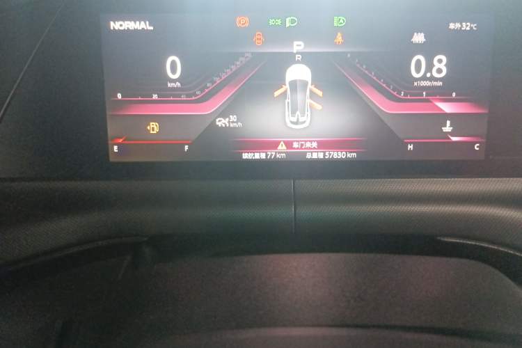 Used Changan UNI-T 2020 1.5T Flagship Version
