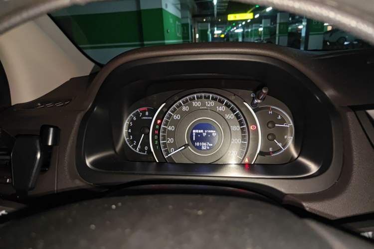 Used Honda CR-V 2013 2.4L Two-Wheel-Drive Luxury Edition
