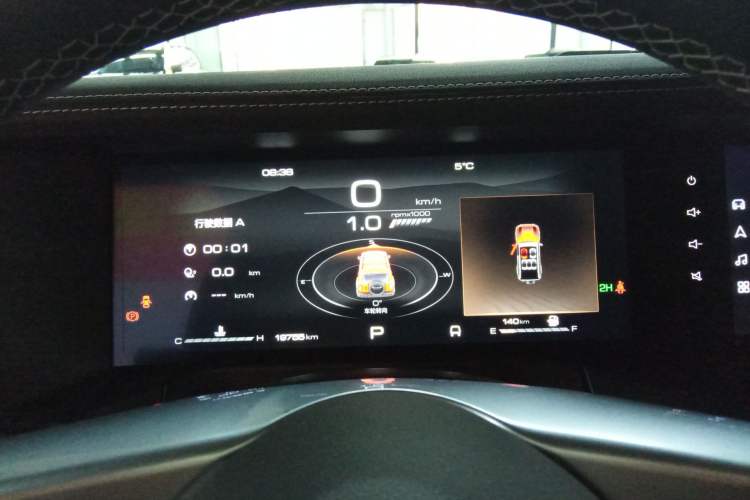 Used Tank 300 2023 Off-Road Edition 2.0T Conqueror