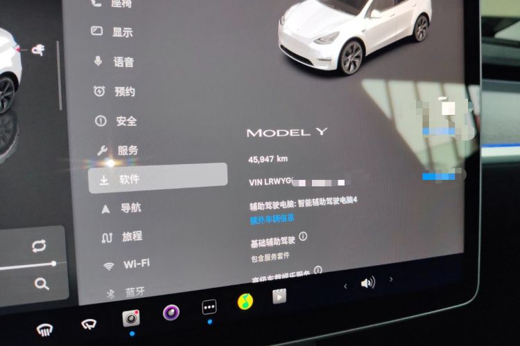 Used Tesla Model Y 2024 Rear-Wheel-Drive Version