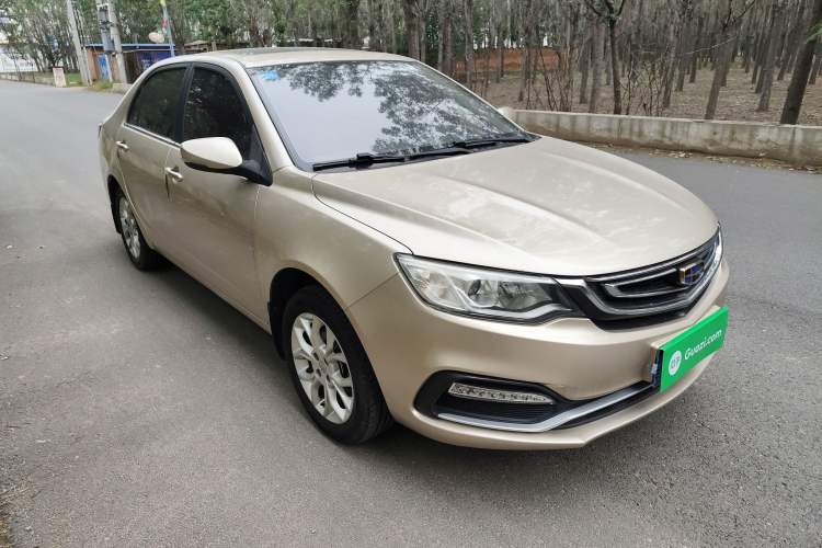 Used Geely Auto Vision 2018 1.5L Automatic Happiness Edition