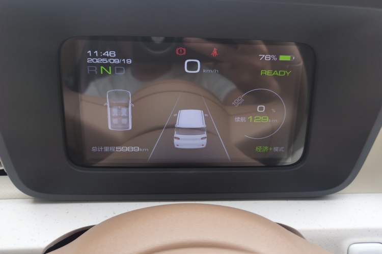 Used Wuling Hongguang MINIEV 2024 3rd Generation 170 km
