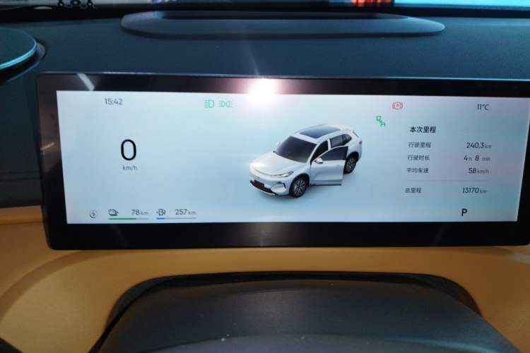 Used  Galaxy Xingjian 7 EM-i 2025 120km Flagship Edition
