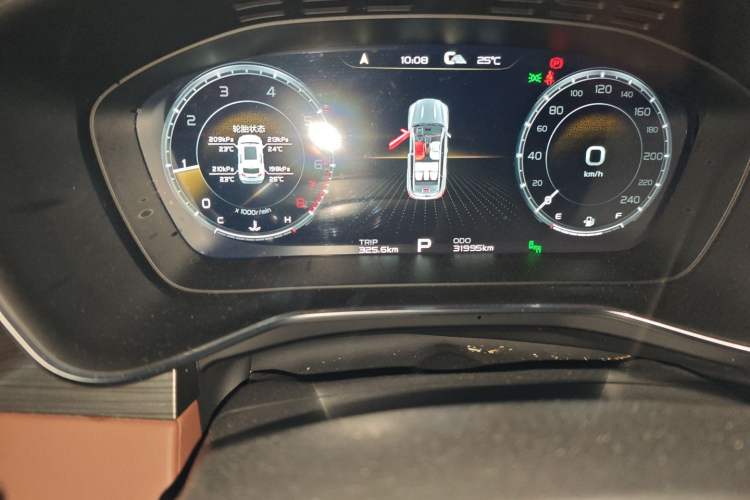 Used Geely Auto Emgrand X7 Sport 2020 1.8TD DCT Zhi Ling PRO
