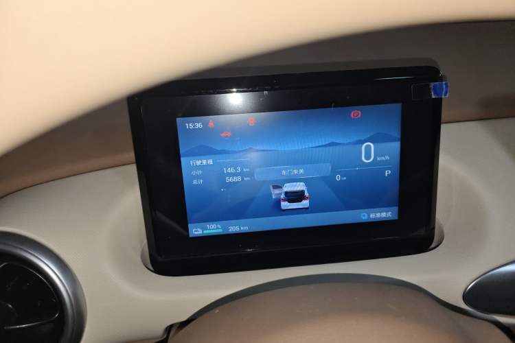 Used Wuling Hongguang MINIEV 2025 Four-Door Version Premium Edition
