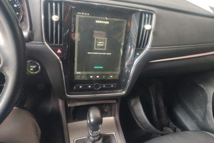 Used Roewe i6 2018 20T Automatic Internet Smart Edition