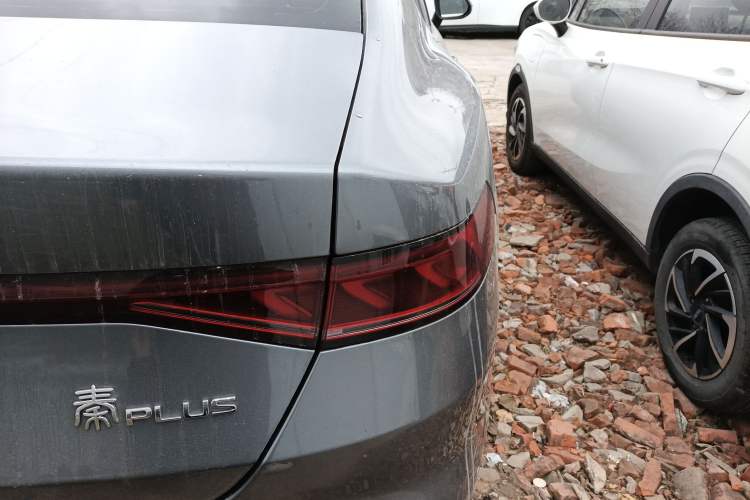 Used BYD Qin PLUS 2021 EV 610KM Navigation Diamond Edition