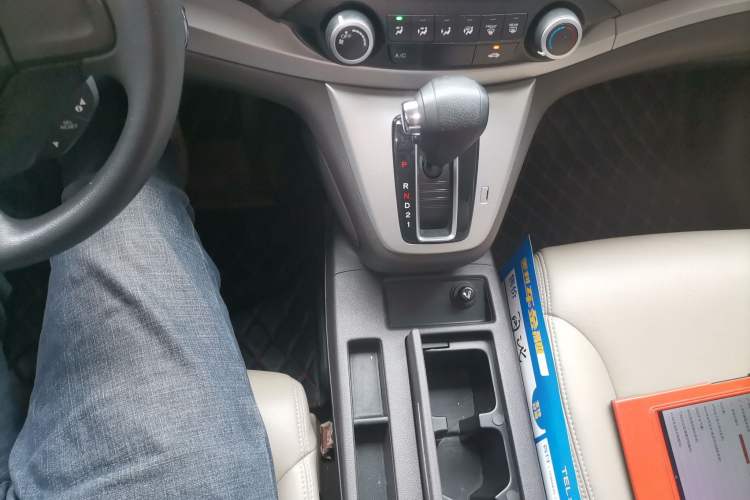 Used Honda CR-V 2015 2.0L 2WD Classic Edition