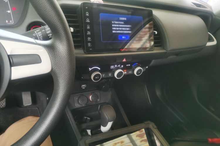 Used Honda Fit 2021 1.5L CVT Trend Edition