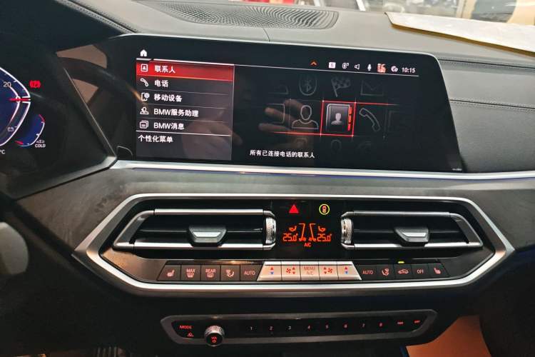 Used BMW X5 2022 Restyled xDrive 30Li Luxury Version M Sport Package