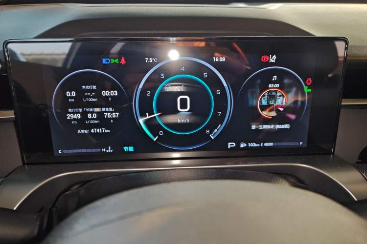 Used GAC Trumpchi EMKOO 2022 1.5T Supernova Max Edition