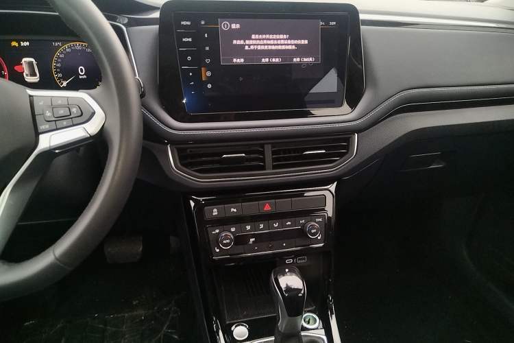 Used Volkswagen Tharu 2025 NewRui 300TSI Prestige Edition