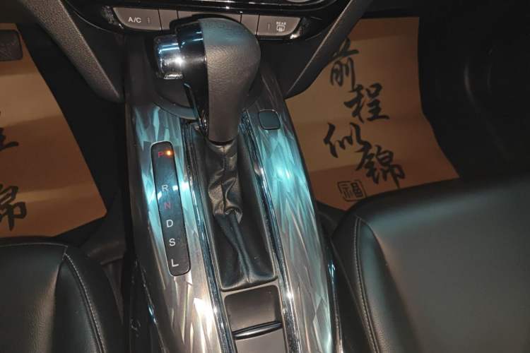 Used Honda XR-V 2020 1.5L CVT Comfort Version
