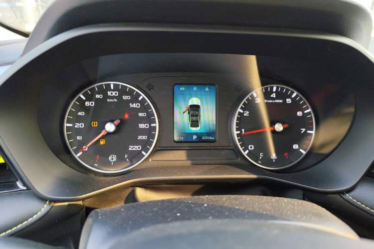 Used Roewe i5 2021 1.5L CVT Platinum Edition