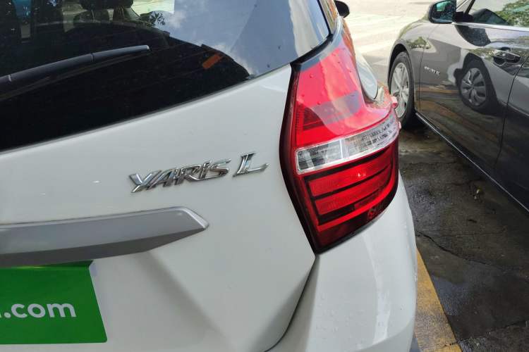 Used Toyota YARiS L 2016 Revised 1.5E CVT Charming Edition
