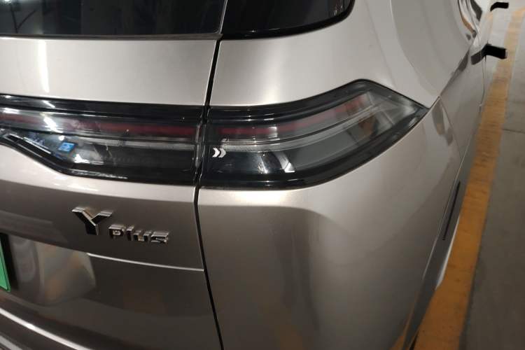 Used AION Y 2023 Younger
