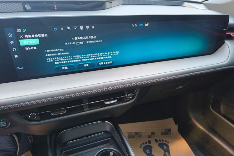 Used Ford EVOS 2022 EcoBoost 245 Sport Edition