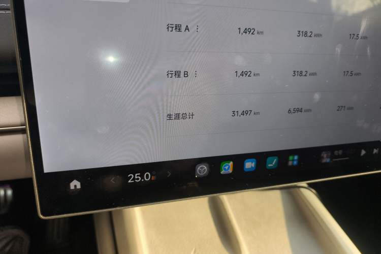 Used  SU7 2024 Four-Wheel Drive Ultra-Long Range Advanced Intelligent Driving Max Edition