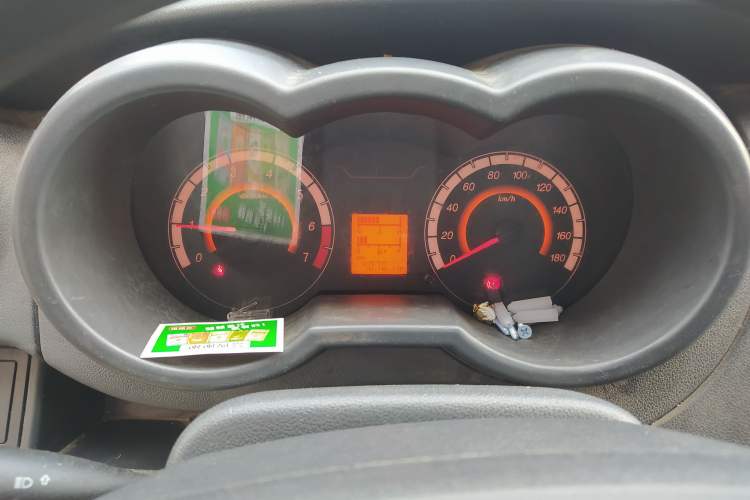 Used Chana Star 5 2022 1.4L Classic Edition Passenger Vehicle JL473Q3