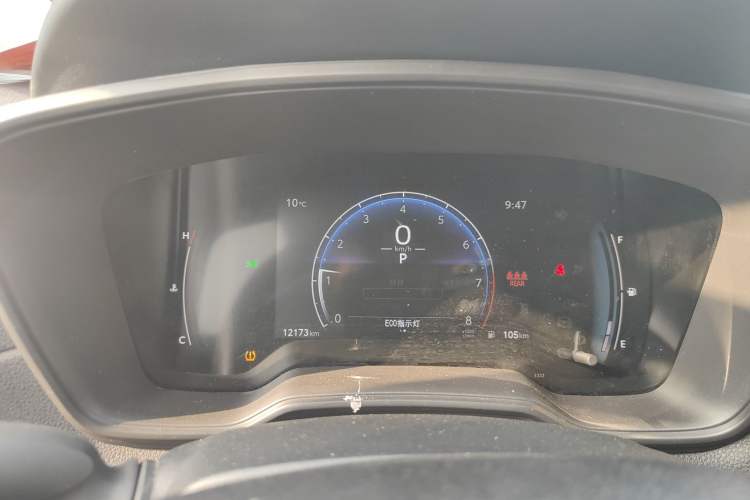 Used Toyota FRONTLANDER 2023 2.0L CVT Elite Edition
