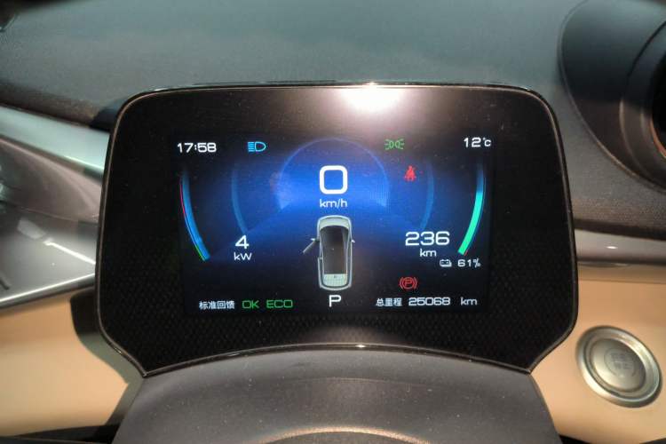 Used BYD Dolphin 2023 420 km Fashion Edition