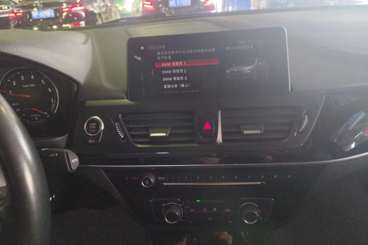 Used BMW 1 Series 2020 120i M Sport Package
