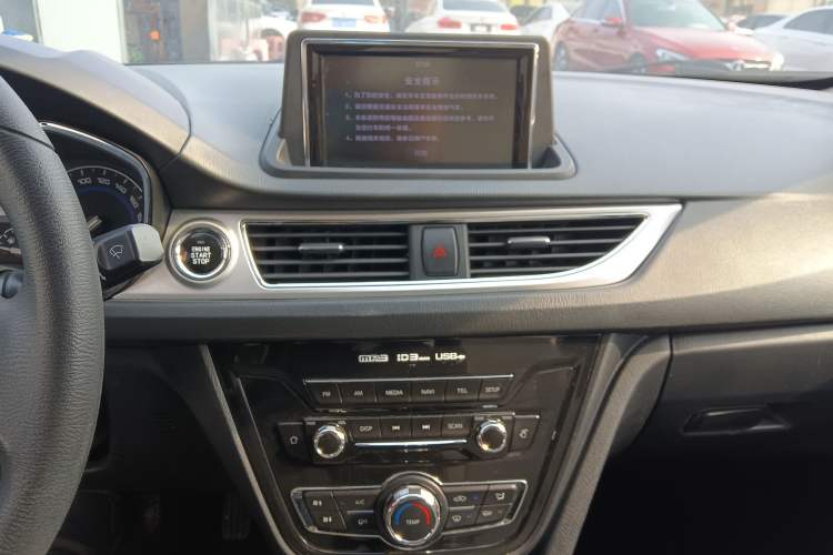 Used Changan Alsvin V7 2016 1.6L Automatic Enjoyment Model China V Standard