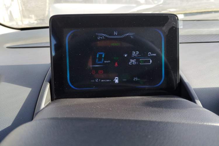 Used  Lumin 2024 130km Qingyue Version
