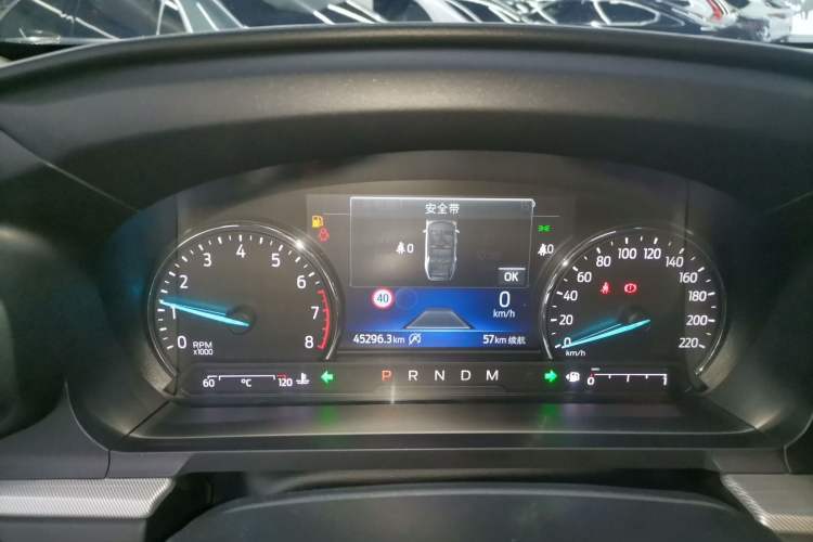 Used Ford Explorer 2020 EcoBoost 285 4x4 Trend Edition 7-Seater
