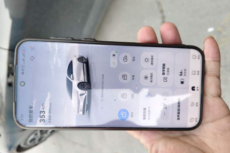 Used  A07 2025 Blue Whale Pure Electric 625 Flagship Model
