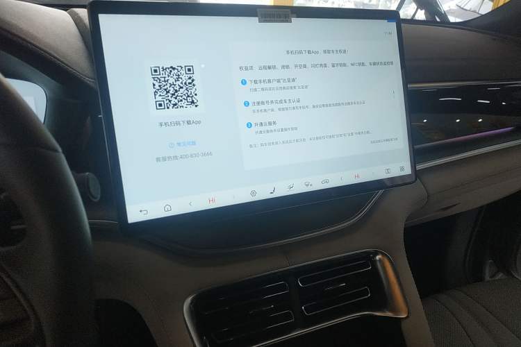 Used BYD Song PLUS New Energy 2025 DM-i Smart Drive 112KM Prestige Model
