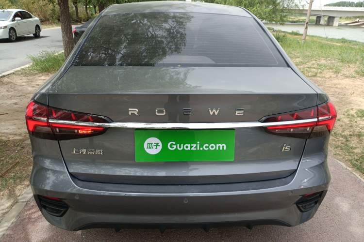 Used Roewe i5 2021 1.5L CVT Platinum Edition
