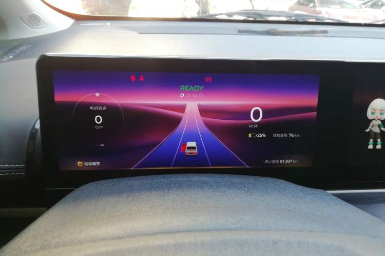 Used Baojun KiWi EV 2023 Smart Trend Edition Ternary Lithium