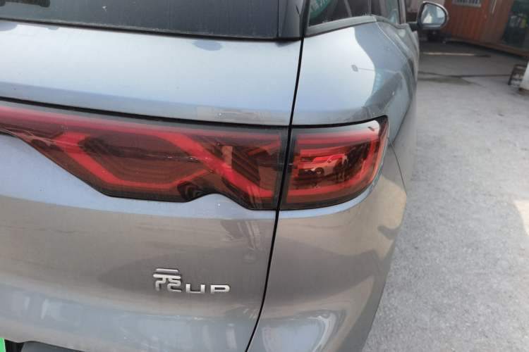 Used BYD Yuan UP 2024 401KM Beyond Edition
