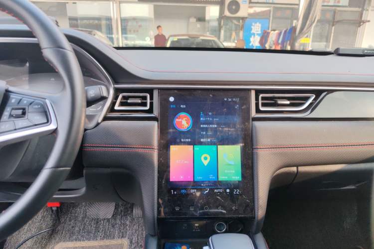 Used SOL A5 2021 1.5T CVT Prestige Smart Connectivity Model