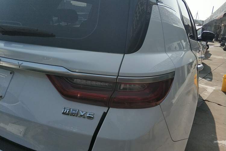 Used Geely Auto Vision X6 2020 1.4T CVT Luxury Edition