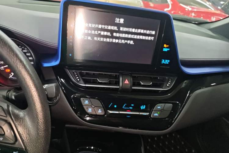 Used Toyota C-HR 2020 2.0L Leading Edition
