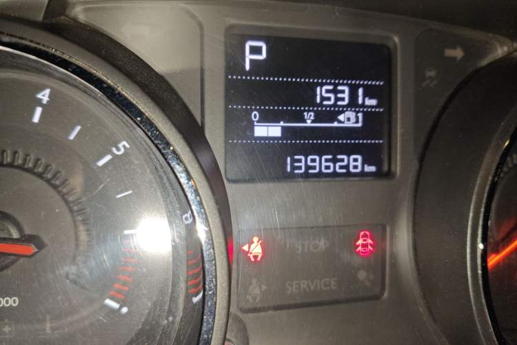 Used Citroen C3-XR 2015 1.6THP Automatic Pioneer Model