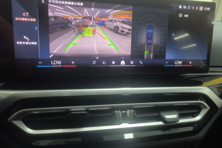 Used BMW 3 Series 2024 320Li M Sport Package
