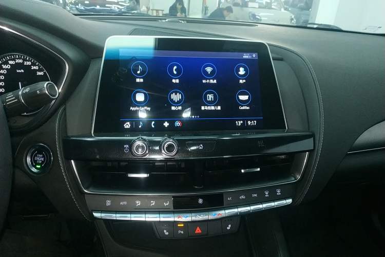 Used Cadillac CT5 2020 Revised Version 28T Luxury Edition