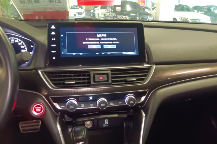 Used Honda Accord 2022 260TURBO Phantom Night · Prestige Edition