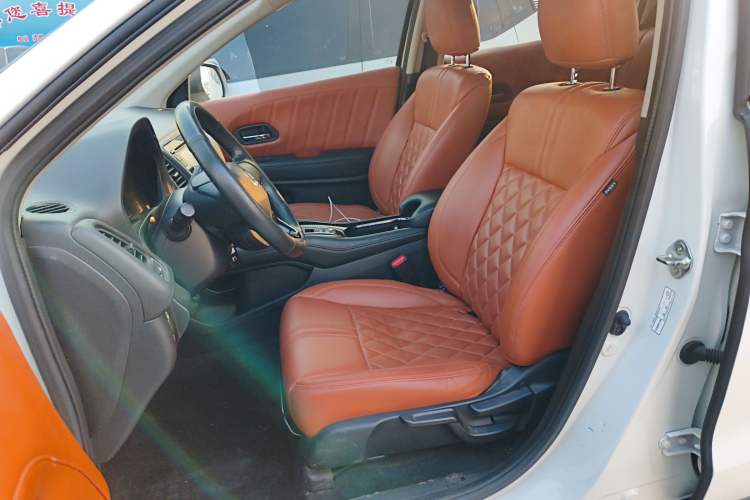 Used Honda Vezel 2017 1.5L CVT 2WD Comfort Model