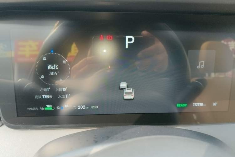 Used Li Auto ONE 2021 Extended-Range 6-Seater Version