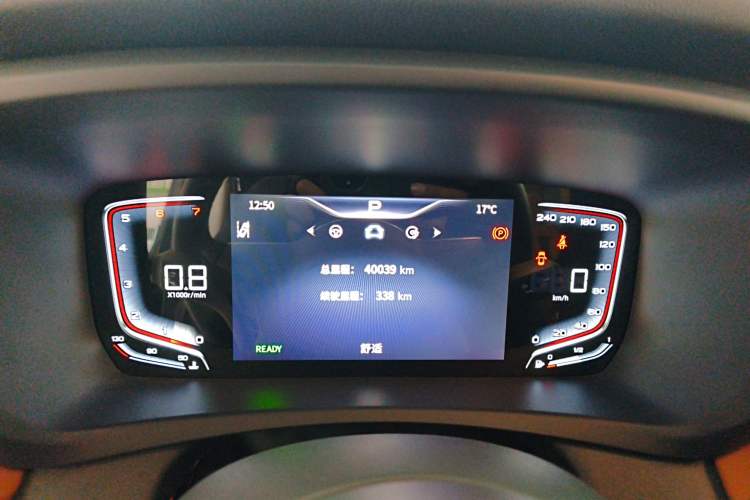 Used Hongqi HQ9 2023 2.0T Smart Connect Flagship Edition