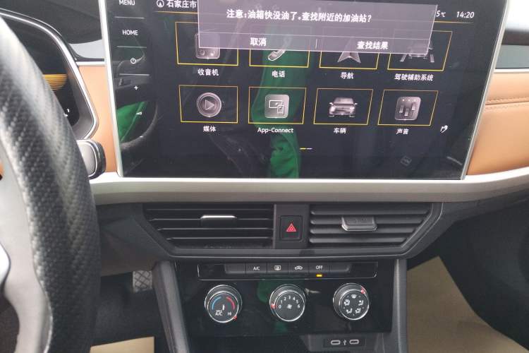 Used Volkswagen Bora 2023 200TSI DSG Smart Drive Version