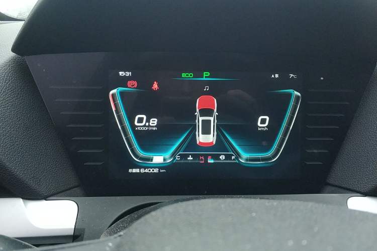 Used BYD Song Pro 2019 1.5T Automatic Luxury Model
